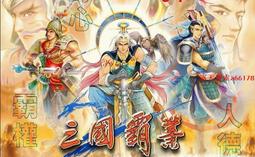 霸業米兔兒童手表5c鋼化膜小米6c電話學習手表膜米兔4C手表保護膜全屏覆蓋抗藍光表盤膜高清屏保貼膜 歷史價格詳細信息