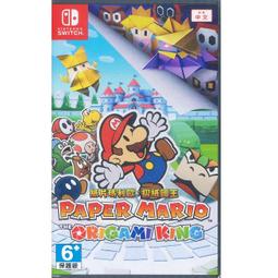 【PChome 24h購物】Nintendo Switch OLED 原廠 底座組合 白色 台灣公司貨 裸裝全新品 歷史價格詳細信息