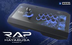 HORI 格鬥有線專用控制器 OCTA 手把 歷史價格詳細信息