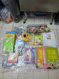 石器時代10週年紀念版 STONE AGE ANNIVERSARY 繁體中文版 高雄龐奇桌遊 歷史價格詳細信息
