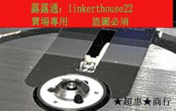 EMC 1.2tb 10k 6Gbps 3.5 005051455 005051945 005051946 歷史價格詳細信息