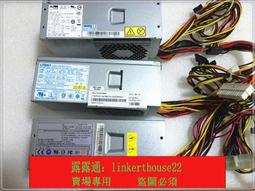 「SSS」聯想 航嘉 HK280-22GP  PS-5181-8 VS  API6PC06 半截 180W  電源 歷史價格詳細信息