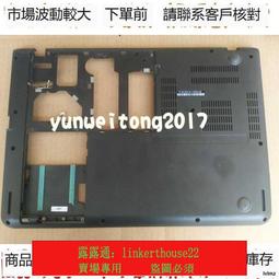 聯想 E450 E450C E455 散熱器  AT0TR001DT0散熱銅管獨立 帶齒 歷史價格詳細信息