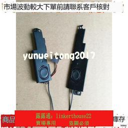 「專櫃正品」原裝聯想Thinkpad E450 E450C E455 E460 鍵盤 英文小囘車 歷史價格詳細信息