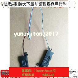 「專櫃正品」原裝聯想Thinkpad E450 E450C E455 E460 鍵盤 英文小囘車 歷史價格詳細信息