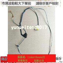 聯想 E450 E450C E455 散熱器  AT0TR001DT0散熱銅管獨立 帶齒 歷史價格詳細信息