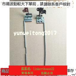 聯想 E450 E450C E455 散熱器  AT0TR001DT0散熱銅管獨立 帶齒 歷史價格詳細信息