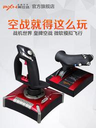 飛達仕空5l家用大容量電炸鍋烤 歷史價格詳細信息