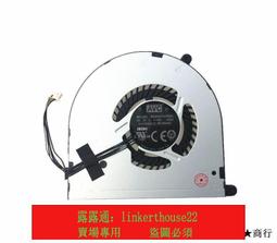 適用聯想 ThinkPad E455 E450 E450C E460 E460C E465 筆記本電池 歷史價格詳細信息