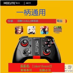 我的世界遊戲手柄重生細胞原神2全街球派對悟飯遊戲廳 歷史價格詳細信息