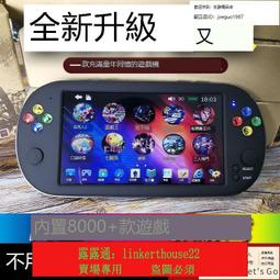 【掌生穀粒】糜咕熬米湯-杏仁 200mlx24瓶/箱 歷史價格詳細信息