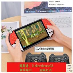 遊戲手柄 7寸屏雙人掌上游戲機掌機PSP懷舊款fc街機迷你兒童拳皇 歷史價格詳細信息