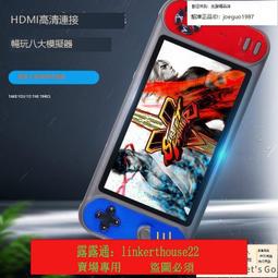 遊戲機學生便攜掌上游戲機fc懷舊掌機老式街機拳皇雙人搖桿GBA口袋 歷史價格詳細信息