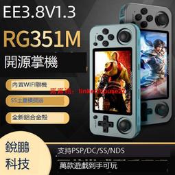 PSP 三國誌5 (純日版)編號474 歷史價格詳細信息