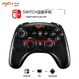 塞爾達Switch搖桿帽通用switcholed/lite按鍵帽joycon手柄帽任天堂ns左右遙感帽子防滑 歷史價格詳細信息
