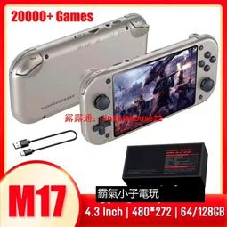 經典懷舊 古畑任三郎1-2季高清國語配音 22集U盤/DVD燒綠另議 歷史價格詳細信息