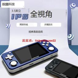 N64 震動包 全新 歷史價格詳細信息