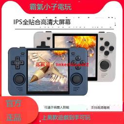 街機復古32位mini迷你SFC高清電視游戲主機GBA紅白機fc世嘉MD街機SNES 歷史價格詳細信息