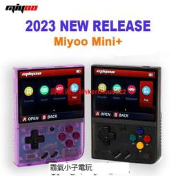 【星月】Miyoo mini plus開源掌機復古掌上游戲機經典款懷舊3.5寸高清GBA  全台最大的網路購 歷史價格詳細信息