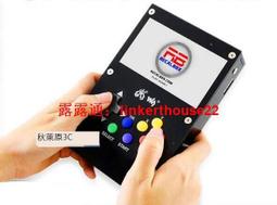 43吋IPS新美學無邊淨藍光液晶顯示器(DK-V43FM5377) 歷史價格詳細信息