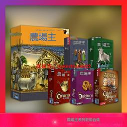 農場老屋的故事/蘇菲．布雷克爾【城邦讀書花園】 歷史價格詳細信息