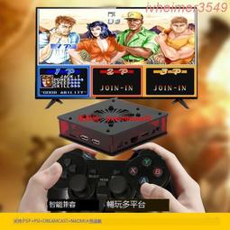 ✅限時特惠????榮事達空調扇家用制冷風扇宿舍制冷神器無葉電風扇冷風機水冷空調 歷史價格詳細信息