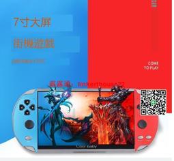 《超級瑪麗大板》puzzle新款價格親民拼圖 歷史價格詳細信息