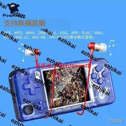 熱賣霸王小子4.5寸高清IPS屏復古懷舊款老式街機psp雙人掌上游戲機gba便攜式搖桿手柄掌機連電視送男友2022新款 歷史價格詳細信息