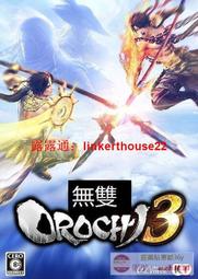 包郵電腦機箱防塵棉風扇過濾網機房機柜通風防塵過濾海綿50*40cm 歷史價格詳細信息