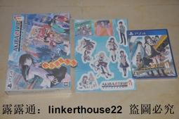 日版 限定版 抽包 白色 鋼盾飛猴 六角鐵 橘色底盤 戰鬥陀螺 中國隊 飛猴 奇奇 聖獸 TAKARA 正版 舊世代 歷史價格詳細信息