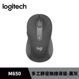 【GamePapa】Logitech 羅技 K380 跨平台 多工無線靜音藍牙鍵盤 歷史價格詳細信息