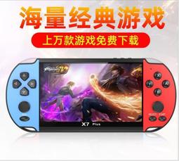 限時下殺遊戲王武藤遊戲動漫印花T恤男女夏季青年純棉寬松短袖潮流【台灣公司免稅開發票】 歷史價格詳細信息