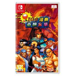 IGS淘氣貓通利寶展輝華立世宇游戲機出票器退幣馬達清票消幣數板 歷史價格詳細信息