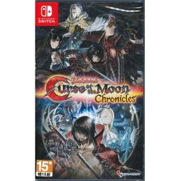 【Nintendo Switch】熱血三國志《中文版》現貨販售中 歷史價格詳細信息