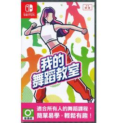 【PChome 24h購物】Nintendo Switch OLED 原廠 底座組合 白色 台灣公司貨 裸裝全新品 歷史價格詳細信息