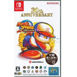 【PChome 24h購物】Nintendo Switch OLED 原廠 底座組合 白色 台灣公司貨 裸裝全新品 歷史價格詳細信息