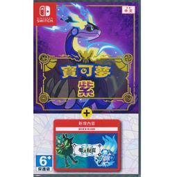 【PChome 24h購物】Nintendo Switch OLED 原廠 底座組合 白色 台灣公司貨 裸裝全新品 歷史價格詳細信息