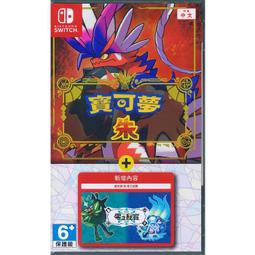 【PChome 24h購物】Nintendo Switch 寶可夢 朱 中文版 歷史價格詳細信息