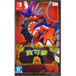 【PChome 24h購物】Nintendo Switch OLED 原廠 底座組合 白色 台灣公司貨 裸裝全新品 歷史價格詳細信息