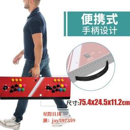 遊戲機拳皇格斗街機手柄對打雙人游戲機可拆卸開關配件月光寶盒通用搖桿 歷史價格詳細信息