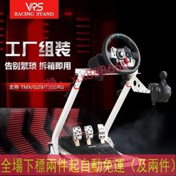 超值下殺✅支架幕投影幕布 支架落地84寸100寸120寸高清移動幕布家用便攜投影儀幕布戶外免打孔屏幕 歷史價格詳細信息