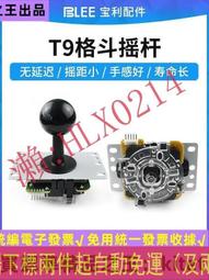 日本王子 熱感紙捲80*80*12mm 30捲 歷史價格詳細信息