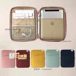 甄選✨平板電腦內袋 筆電 電腦 電腦適用聯想matebook13筆記本15.6手提macbook12內膽女榮耀 歷史價格詳細信息