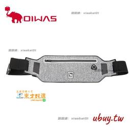 OIWAS商務雙肩包男黑色揹包女雙肩電腦包休閒旅行包大學生書包 歷史價格詳細信息