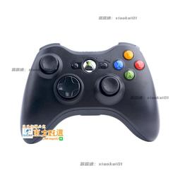 甄選✨現貨熱賣 遊戲機配件新款微軟Xbox360手柄使命召喚steam USB有線pc電腦雙人震動手柄 歷史價格詳細信息
