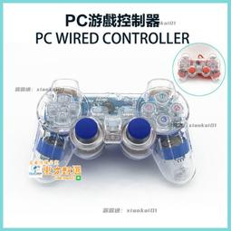 甄選✨透明精美紅金福塑料供盤水果盤佛教用品供奉財神供佛果盤佛堂用品 歷史價格詳細信息