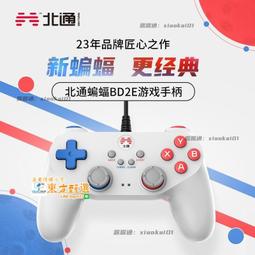 適用家用遊戲  MateView GT 27英寸曲面顯示器 2K屏 電競遊戲 歷史價格詳細信息