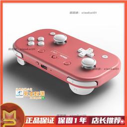 甄選8折小型微電腦時間 控製開關 定時器12v24v220 電源自動通斷斷電記憶家 歷史價格詳細信息