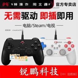 適用家用遊戲  MateView GT 27英寸曲面顯示器 2K屏 電競遊戲 歷史價格詳細信息