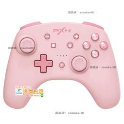 甄選✨震動PC電腦360PS3手柄有線主機手柄遊戲xbox遊戲外形手機手柄安卓 歷史價格詳細信息